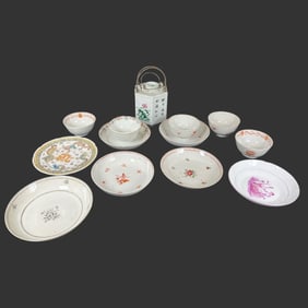 Lot of 13 Miscellaneous Chinese Porcelain Pieces
