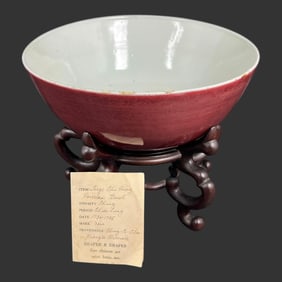 Chinese Chien Lung (1736-95) Porcelain Bowl