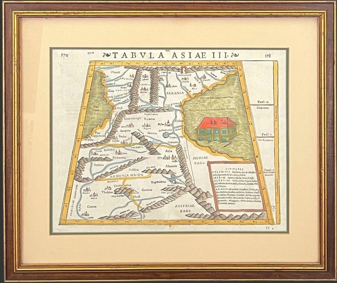 Framed 16th Century Tabula Asiae III Map of Asia (1 of 6)