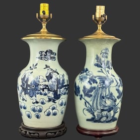 Pair of Porcelain Chinese Blue White Lamps