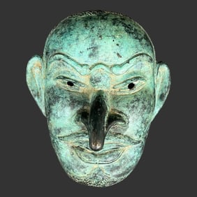 Liao Dynasty Chinese Metal Funerary Mask