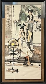 Signed Chinese Song Dynasty Ink Painting