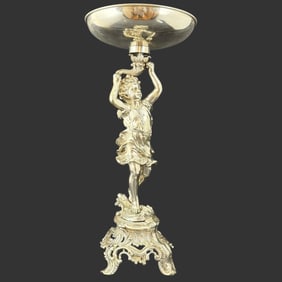 Silver Plated Cherub Tazza Centerpiece