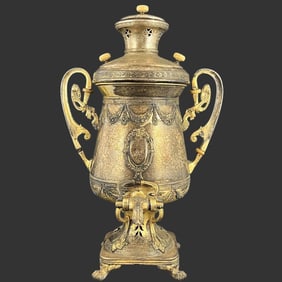 B. Henneberg Polish Ornate Brass Samovar