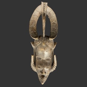 African Carved Wooden Mask