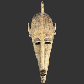 African Carved Wooden Mask