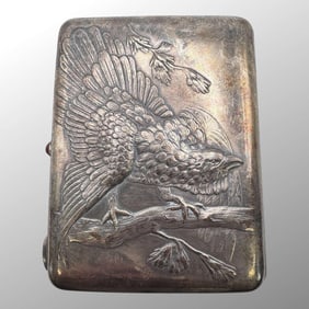 Russian Vintage Sterling Silver Cigarette Case