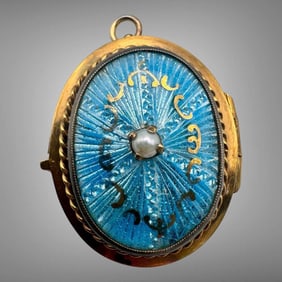 Victorian 14K Gold Enamel Star Locket/Pendant