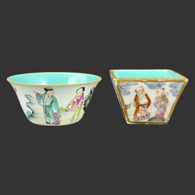 Lot of 2 Chinese Famille Rose Porcelain Vessels