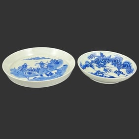 Lot of 2 Chinese Blue & White Porcelain Plates