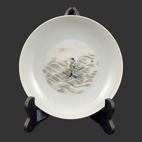 Qing Dynasty Chinese Famille Rose Porcelain Plate