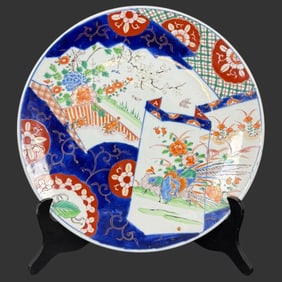 Japanese Imari Porcelain Charger Plate