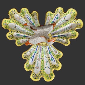 Large Herend Porcelain Shell Shape Dish