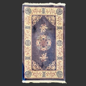 Chinese Peking Oriental Design Rug