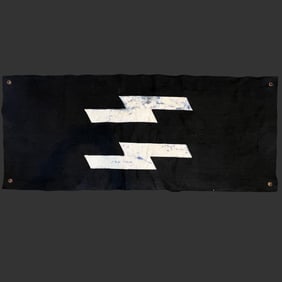 Nazi Germany WW2 SS Doppelte Sig-Rune Flag