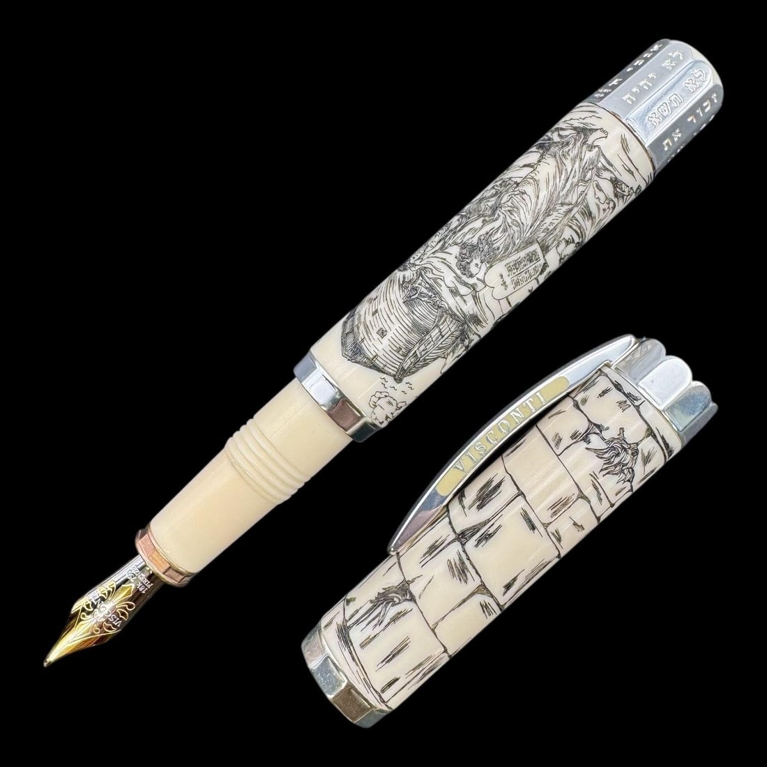 Visconti La Bibbia (Jewish Bible) Fountain Pen (1 of 12)