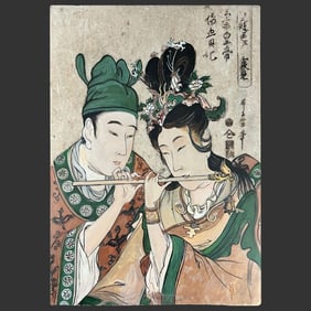 Ukiyo-E Emperor Xuanzong and Yang Gueifei on Stone