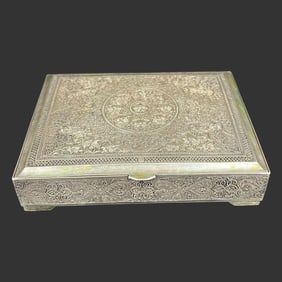 Persian Middle Eastern Engraved Silver Trinket Box