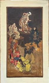 Antique Large Japanese Warrior Painting