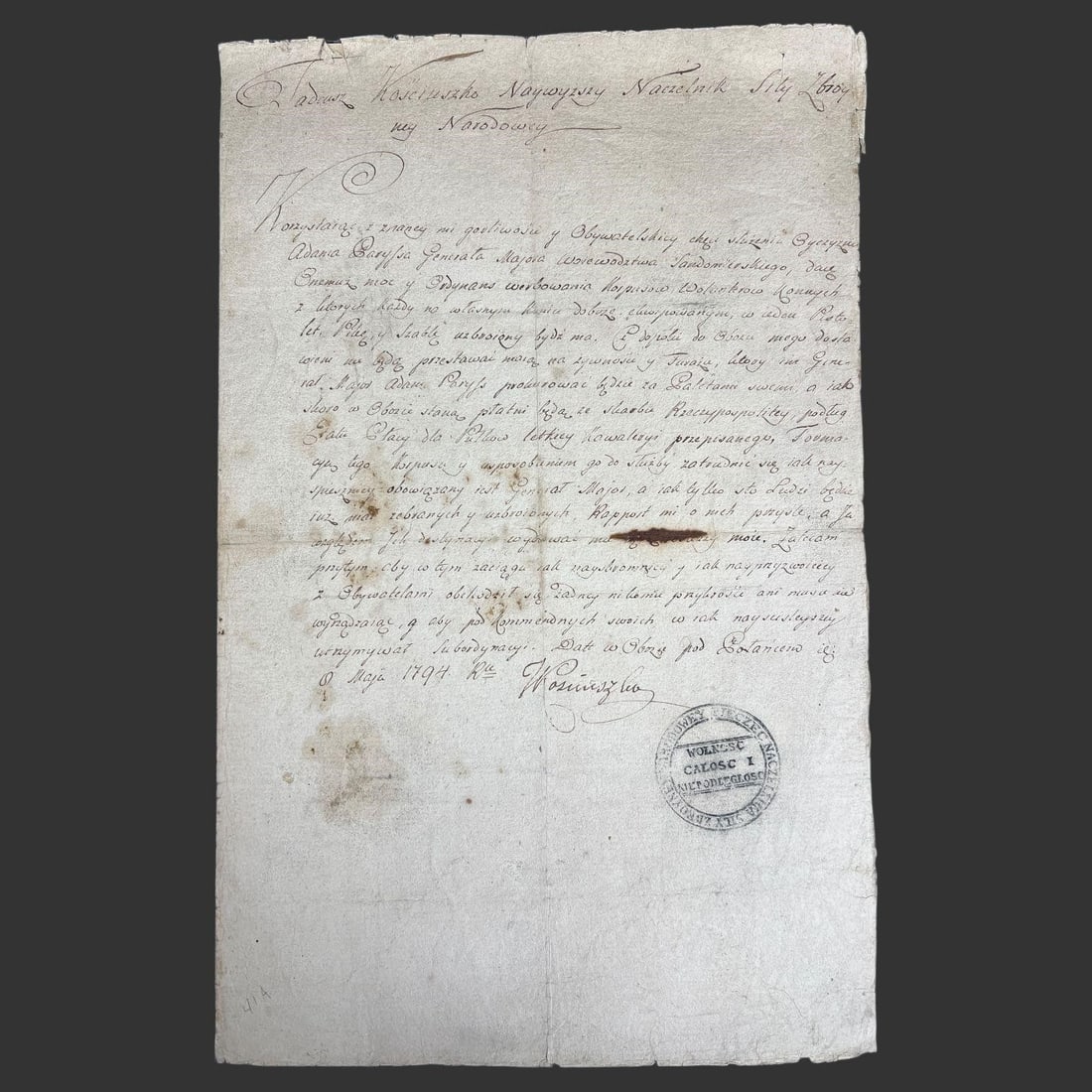 Kosciuszko Proclamation, 1794 (Signed & Sealed) (1 of 3)