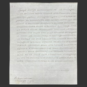 Catherine II Letter Signed, Poland, 1781