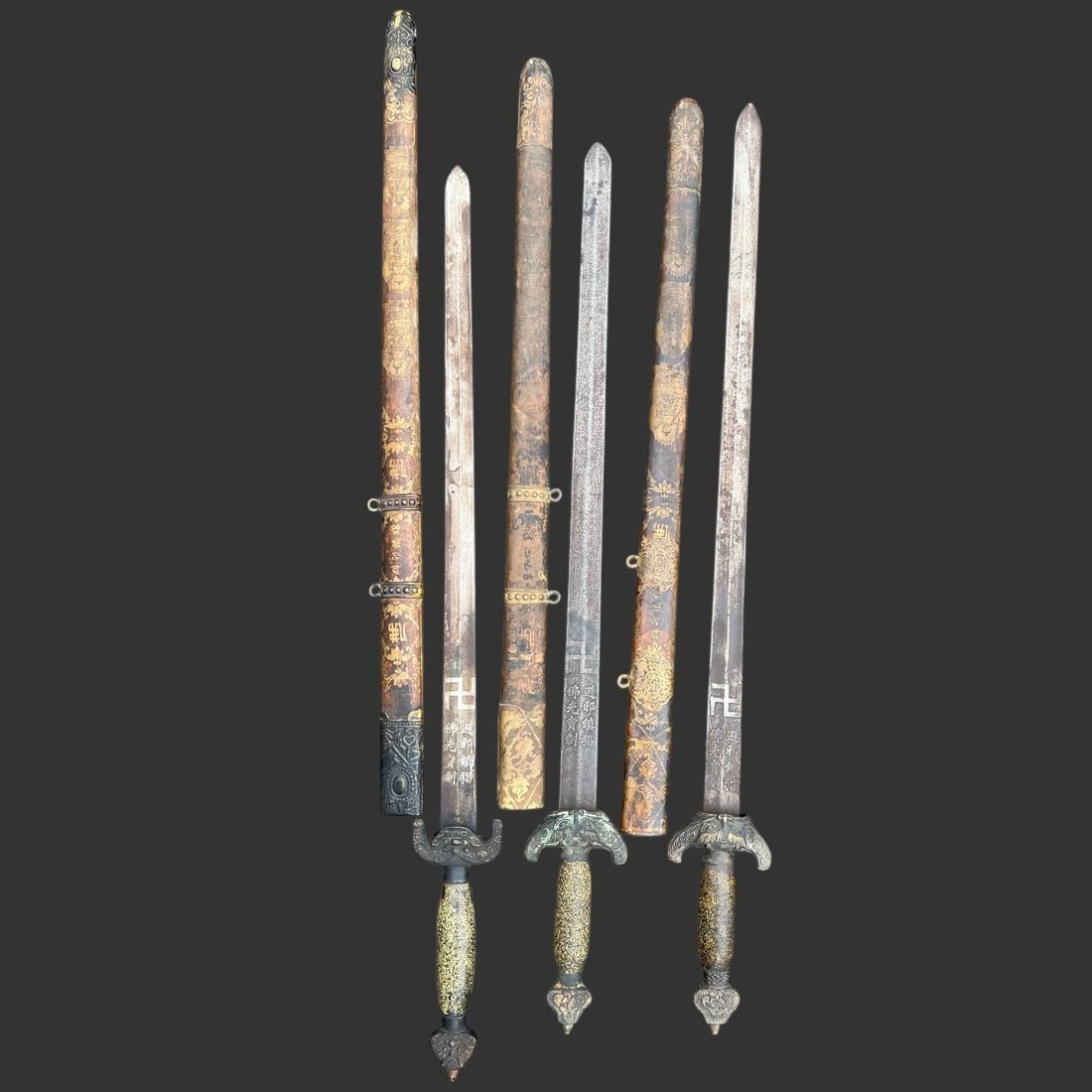 Group of Chinese-Style Ceremonial Swords (3) (1 of 13)