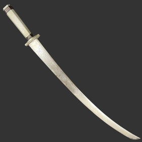 Engraved Curved Sword Ornate Metal Hilt