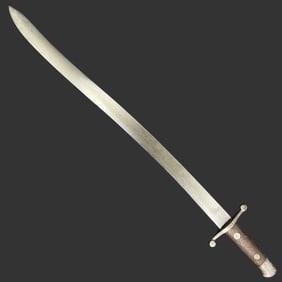 19th Century Spanish M1881 Military Machete