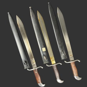 Argentinian Model 1909 Bayonets w/ Scabbards (3)