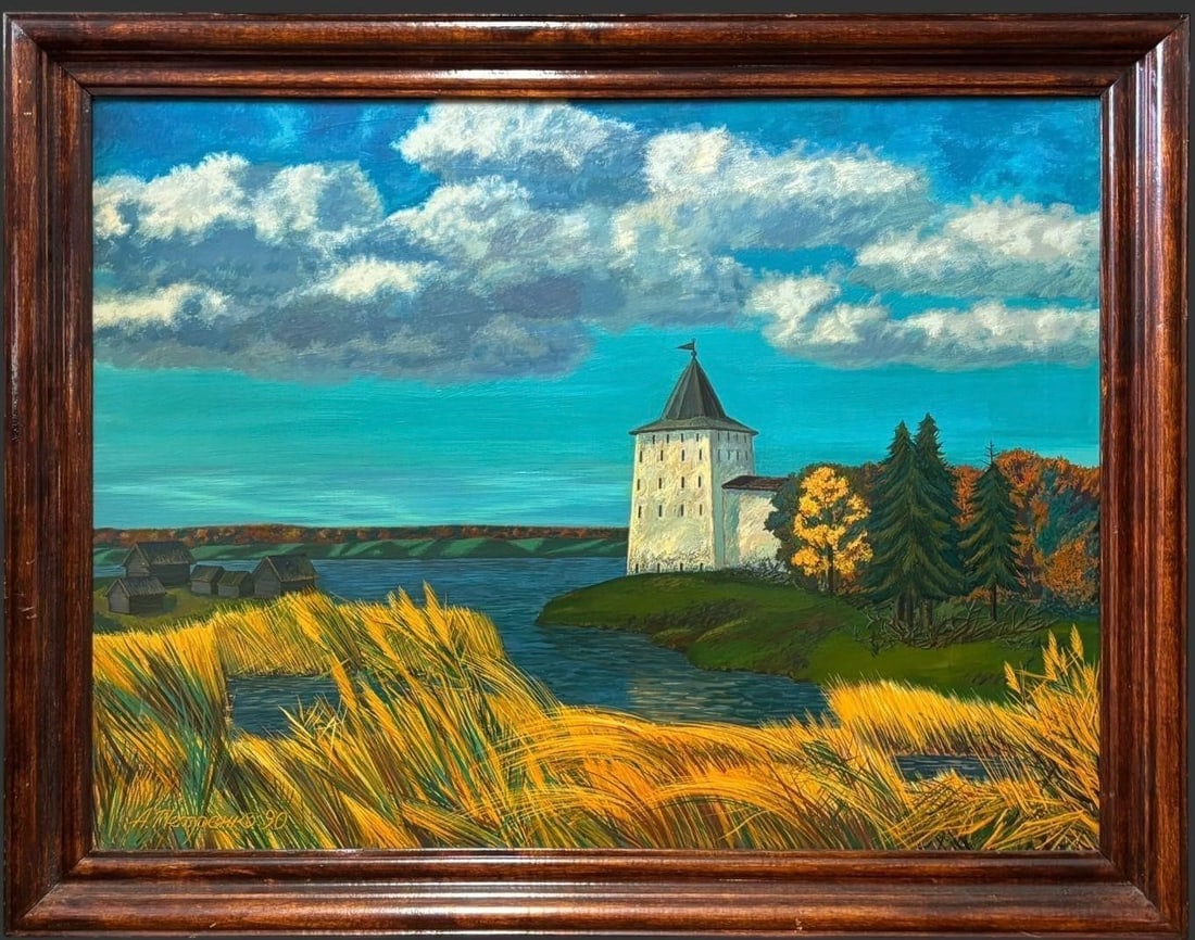 Alexey Petrenko “North?? Tempera Landscape 1990 (1 of 6)