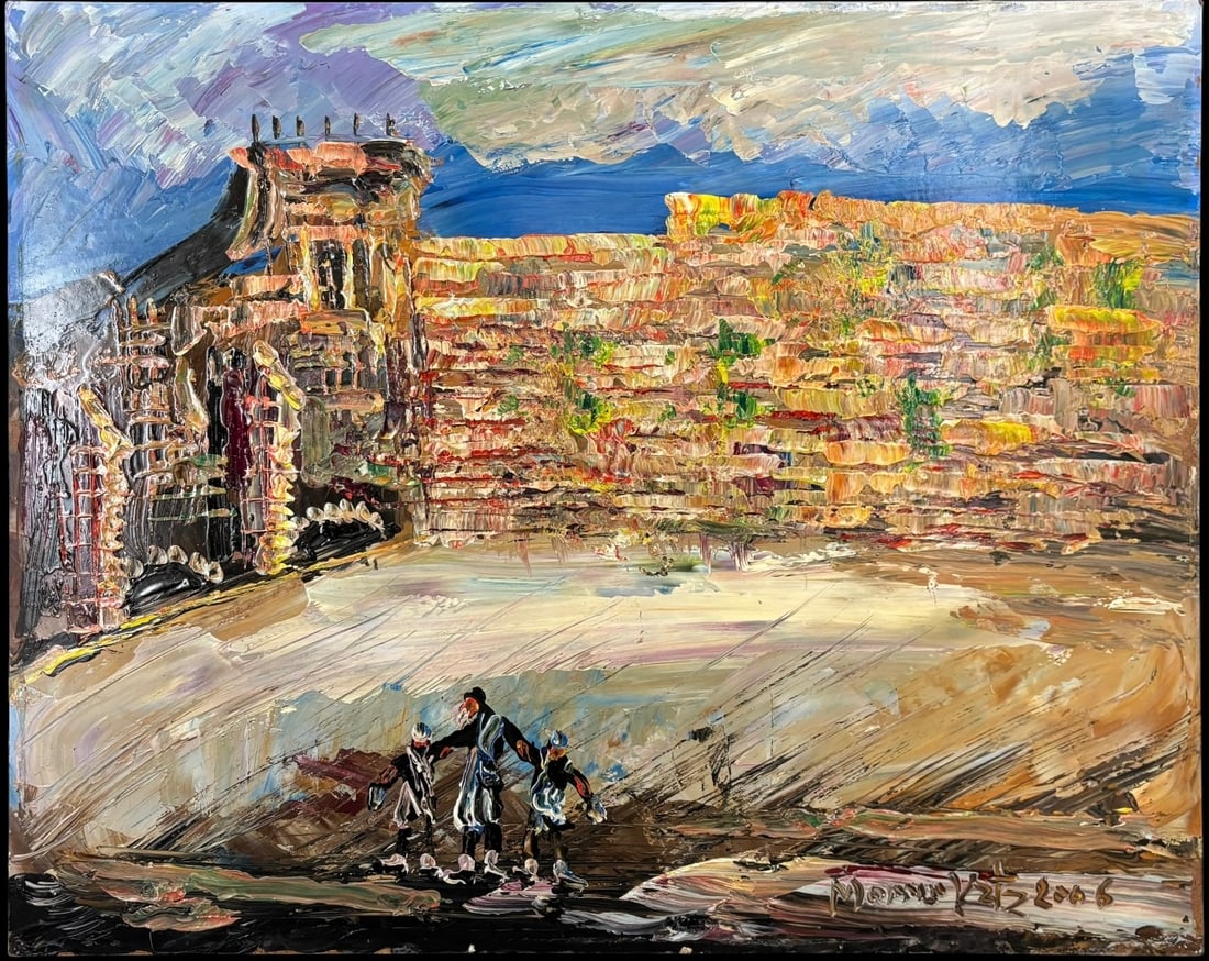Morris Katz Signed Impasto Oil Painting of Jerusalem Western Wall (1 of 5)