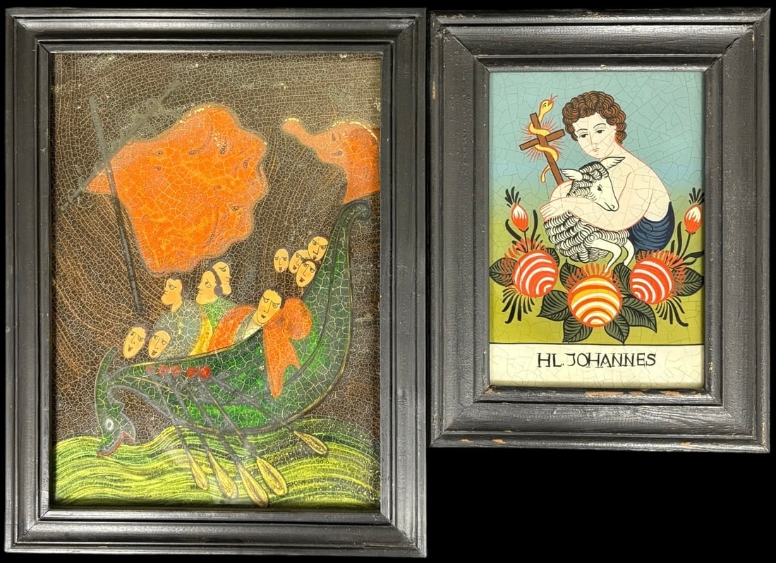 Lot of 2 Reverse-Painted Folk Art Glass Religious Panels (1 of 4)