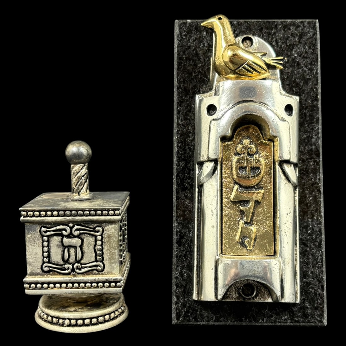 Frank Meisler Metal Judaica Mezuzah & Misc Dreidel (1 of 10)