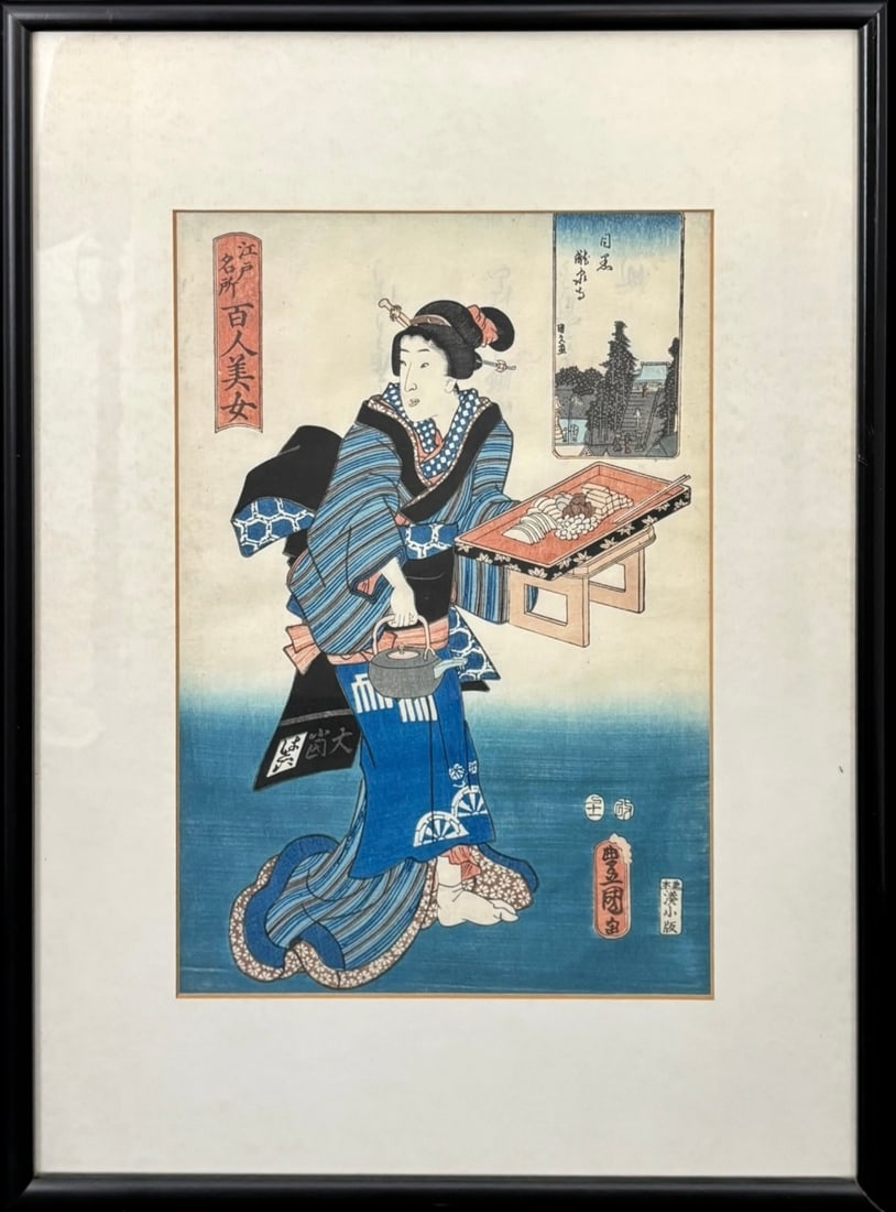 Utagawa Toyokuni III 'Hundred Beauties from Famous Places of Edo': A fr
