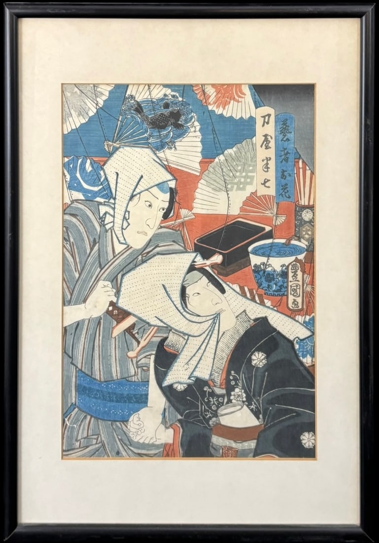 Utagawa Kunisada / Toyokuni III Japanese Ukiyo-e Kabuki Woodblock Print (1 of 4)