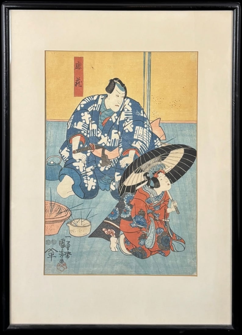 Utagawa Kuniyoshi Japanese Woodblock Print of Kabuki Actors: A co