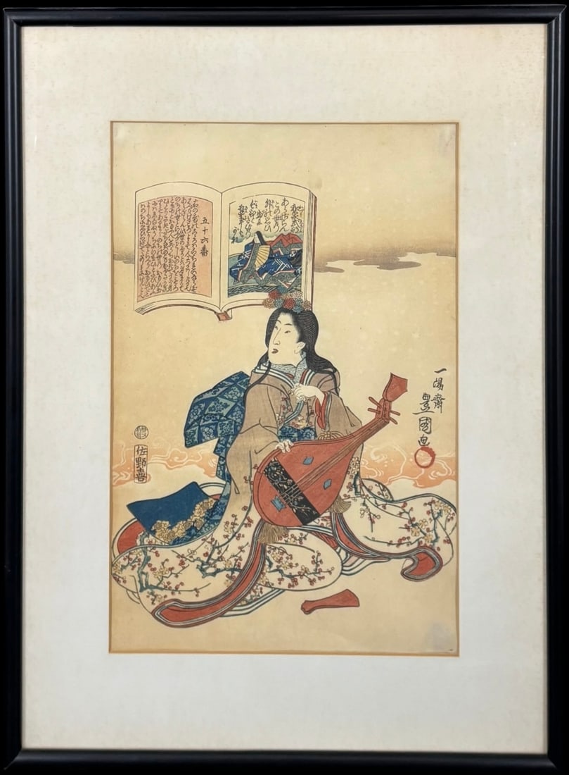 Ukiyo-e Woodblock Print of Izumi Shikibu with Biwa by Utagawa Kunisada: Framed Japanese ukiyo-e woodblock print by Utagawa Kunisada, also known as Toyokuni III, depicting the famous Heian-period poet and musician Izumi Shikibu seated in richly patterned robes while holdin