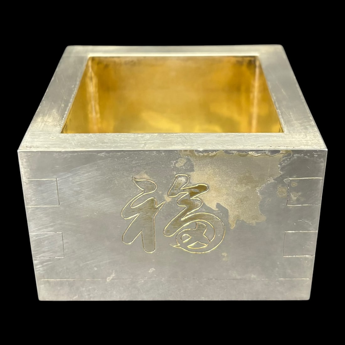 Japanese Pure Silver Square Sake Cup with Gilt Interior (1 of 7)