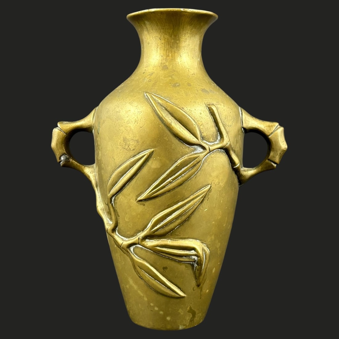 Chinese Brass Double-Handled Bamboo Motif Vase (1 of 7)