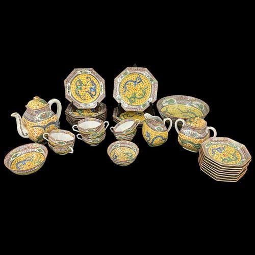 Large Chinese Yellow Dragon Porcelain Tea & Dinner Service Lot (1 of 16)