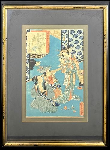 Utagawa Kunisada The Courtesan Kokonoe Japanese Woodblock Print, 1860: Framed Japanese ukiyo-e woodblock print by Utagawa Kunisada, titled “The Courtesan Kokonoe” from the series An Excellent Selection of Thirty-six Noted Courtesans, created in 1860. The comp
