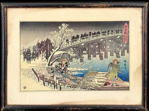 Utagawa Hiroshige (Japan, 1797-1858) Chushingura, Act XI Japanese Woodblock Print (1 of 5)