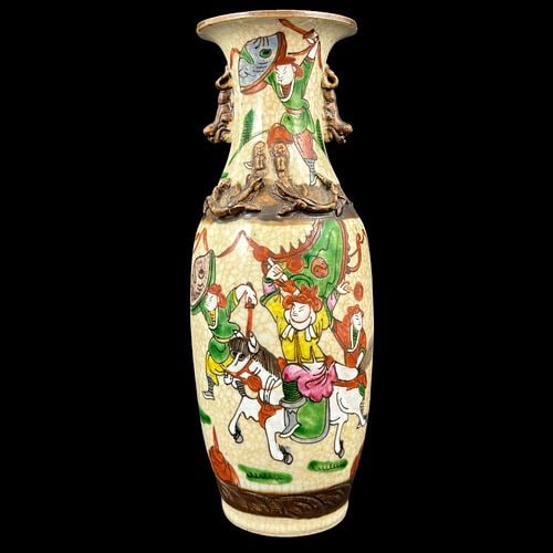 Chinese Crackle Glaze Warrior Vase with Applied Dragon Decoration (1 of 7)