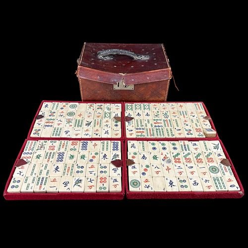 Antique Ma-Cheuk Mah-Jongg Set in Leatherette Carrying Case (1 of 15)
