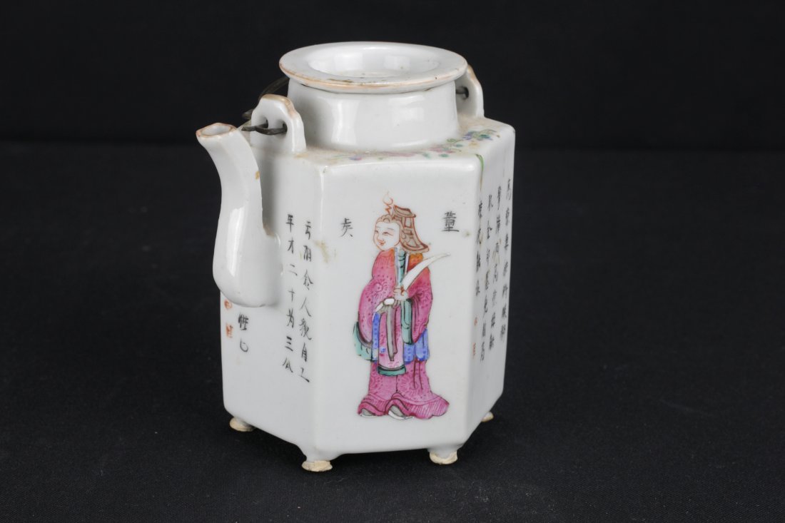 Antique Chinese Porcelain Bu Shang Pu Teapot: Welcome to Hanady's Antiques & Auctions. I am pleased to offer my first sale on Liveauctioneers. My goal is to provide authentic, high quality antiques for my clients and customers. I want to give the