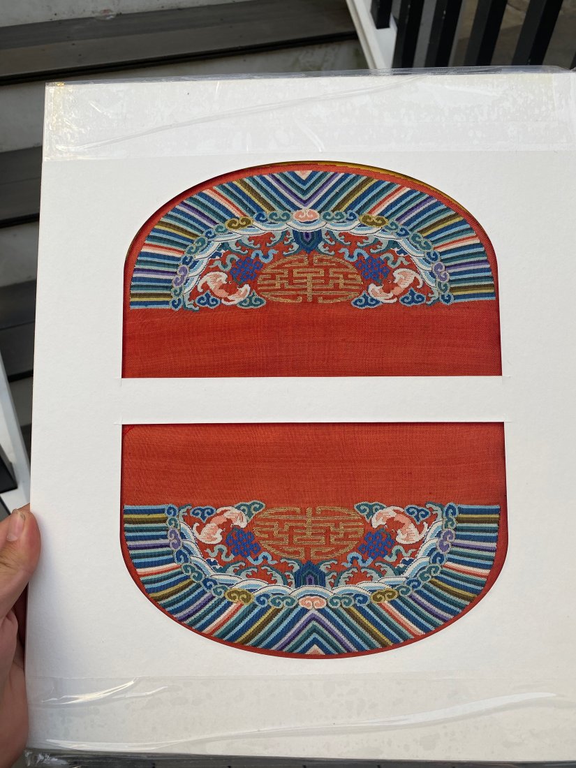 Chinese Antique Silk Kesi Kossu Purse Yardage: Welcome to Hanady's Antiques & Auctions. I am pleased to offer my first sale on Liveauctioneers. My goal is to provide authentic, high quality antiques for my clients and customers. I want to give the