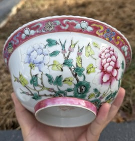 Marvelous Pair of Antique Chinese Porcelain Peranakan Nonya