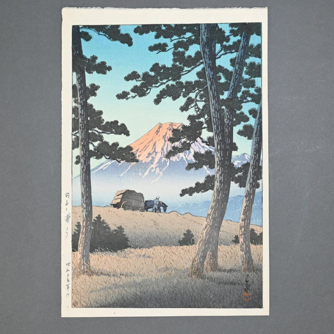 Hasui Kawase (Japanese, 1883-1957) Woodblock Print: Hasui Kawase (Japanese, 1883-1957) Dusk At Tagonoura Beach, Woodblock Print (14 1/4 X 9 1/2 Inches).