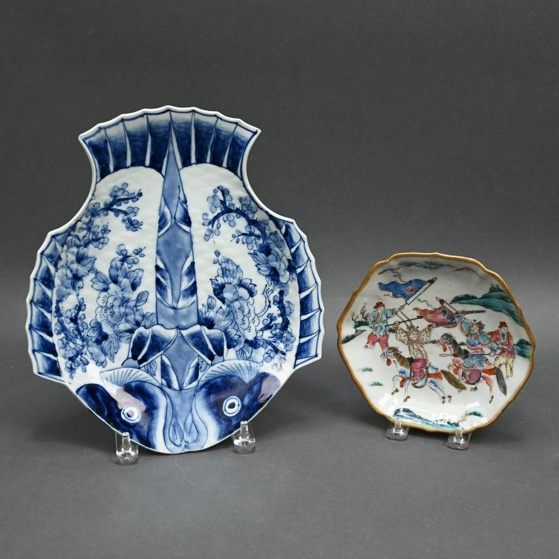 Japanese Imari Fish-Form Plate And Chinese Dish (1 of 5)