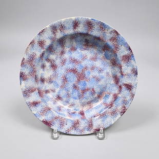 Staffordshire Spatterware Two-Color Bowl, C. 1830: Sponged in a red latticework pattern daubed overall in blue. H: 1.75 in., W: 10.5 in., D: 10.5 in.